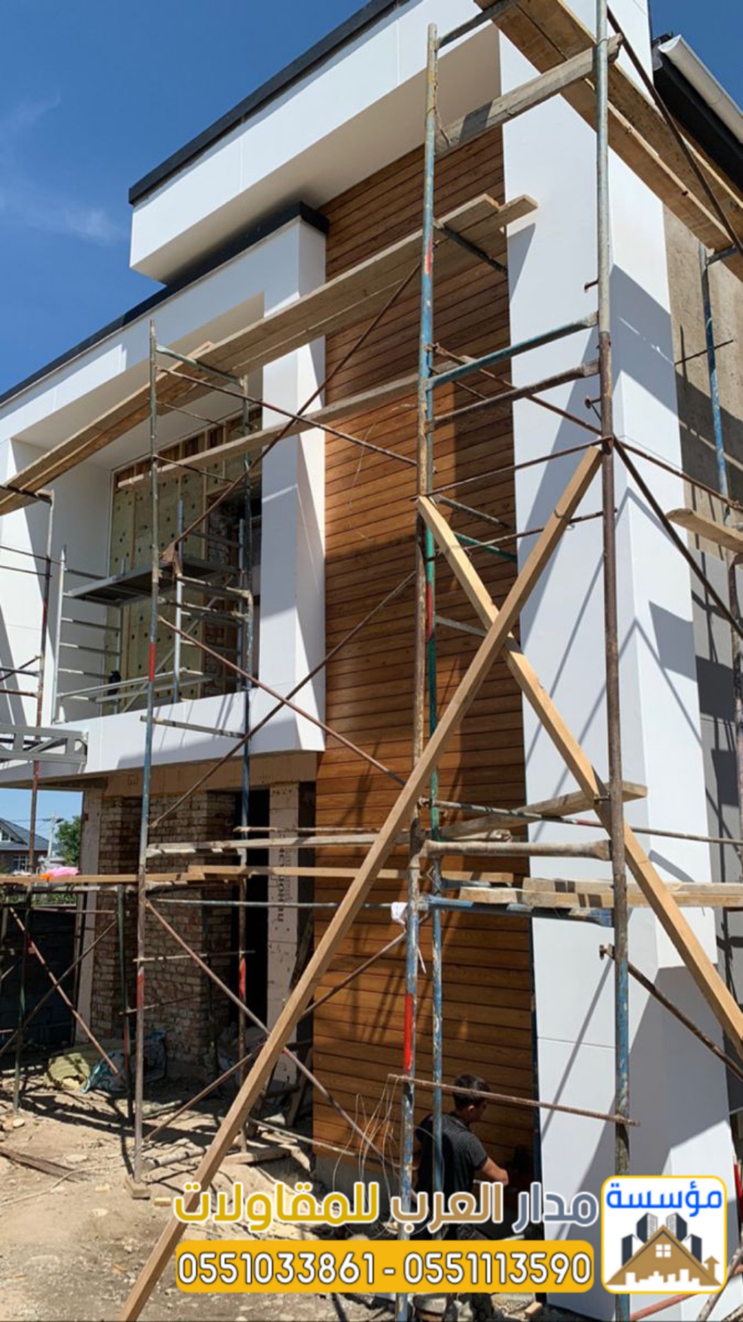 مقاول بناء في الرياض مقاول ملاحق استراحات 0551033861
