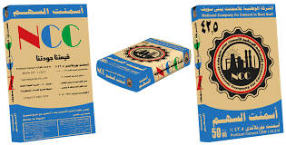 اسمنت  اسيوط