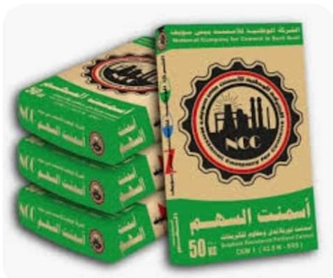 اسمنت مصربن سويف