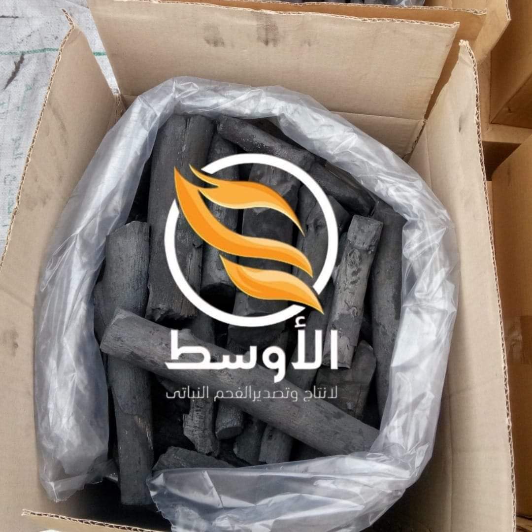 فحم للتصدير والتوريد , فحم نباتي