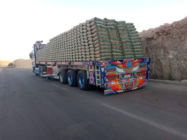 شركة النور لتوريد الأسمنت