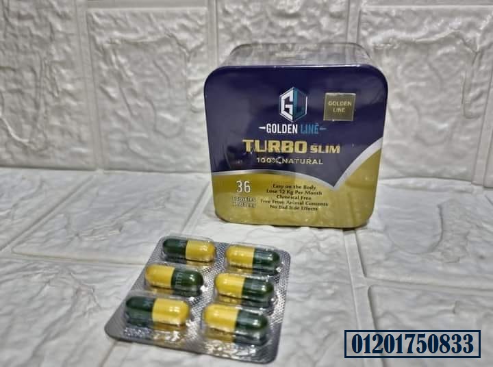 GOLDEN LINE TURBO SLIM 36 Capsules كبسولات تيربوسليم لحرق الدهون