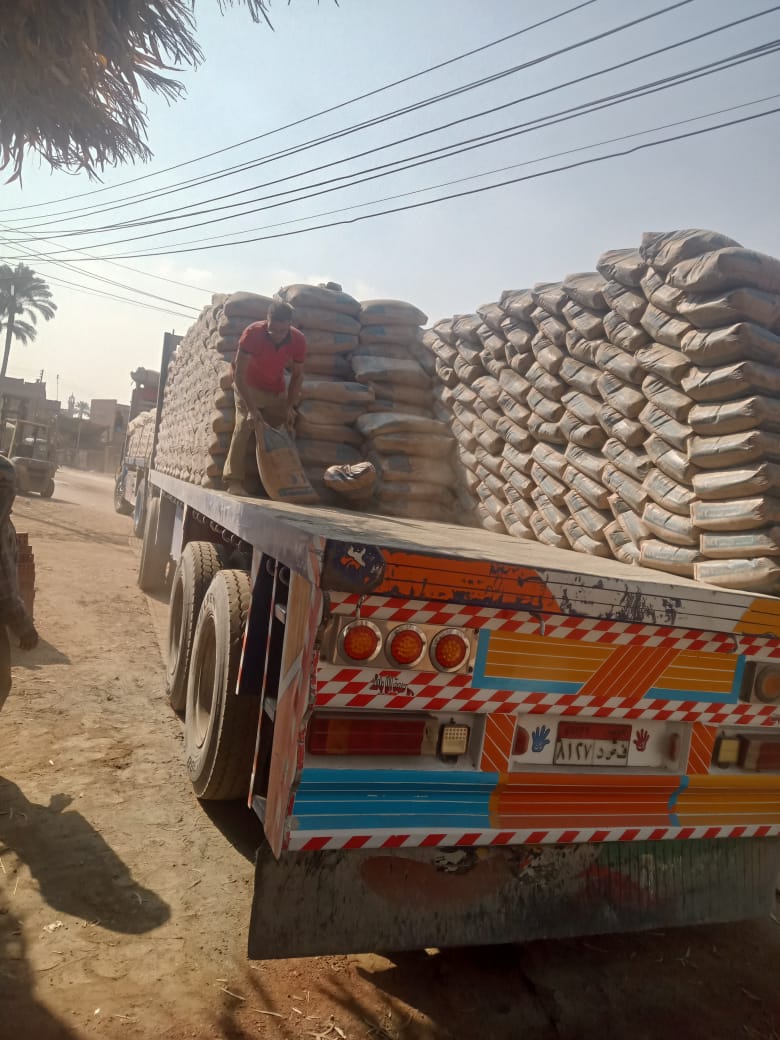 اسمنت اقل اسعار من شركة النور