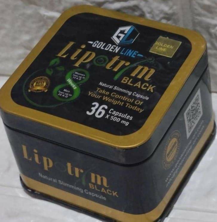 كبسولات ليبو تريم بلاك LIPOTRIM لحرق الدهون