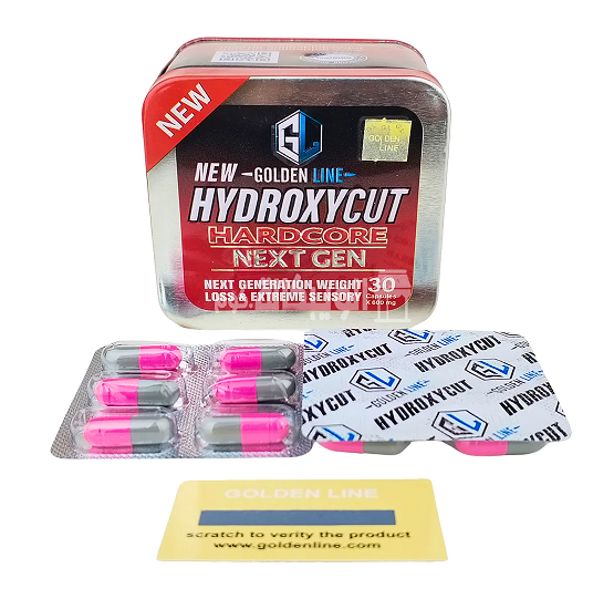 أقراص Hydroxycut للتخسيس جولدن لاين golden line هيدروكسي كت هارد كور