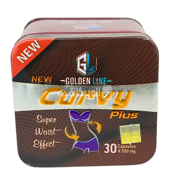 كبسولات curvy plus لنحت الجسم جولدن لاين كيرفي بلس golden line