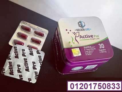 ACYIVE SLIM SLIMMING CAPSULES