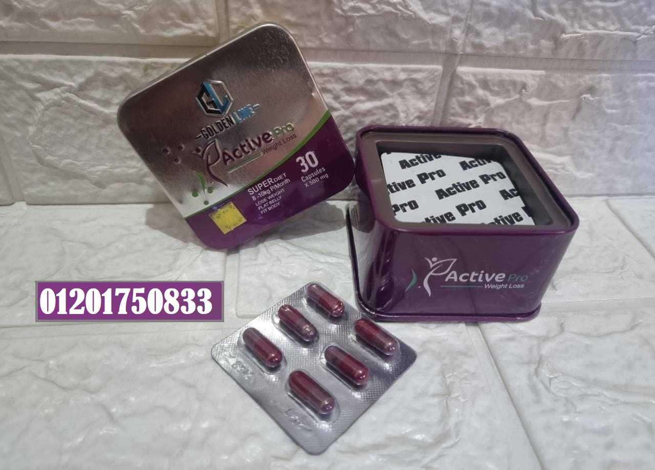 ACYIVE SLIM SLIMMING CAPSULES