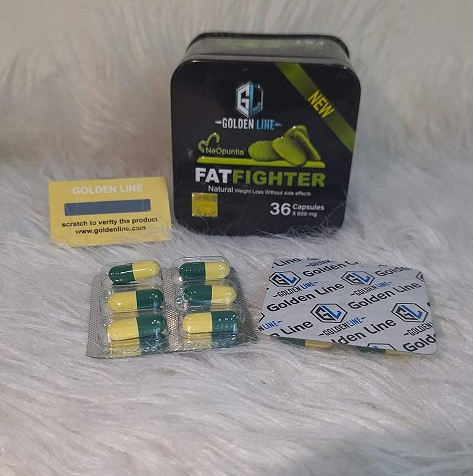 كبسولات فات فايتر الذهبية لتفتيت الدهون المتراكمة