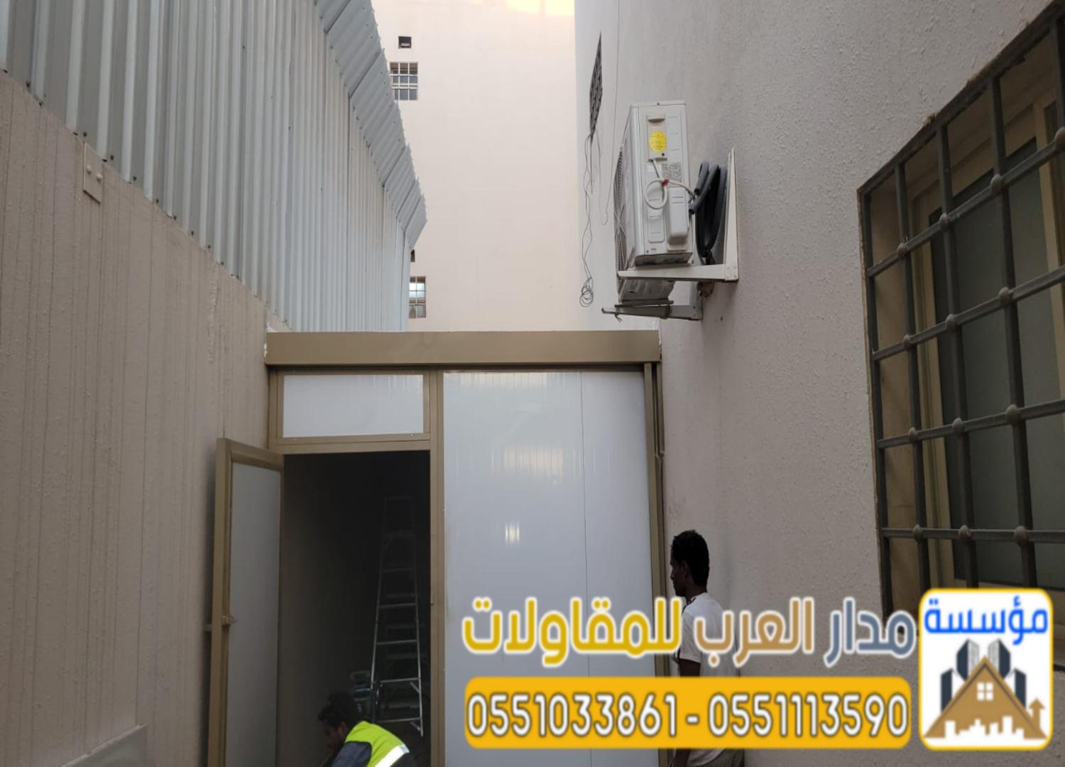 ساندوتش بانل في الرياض مع خدمات تركيب متكاملة 0551033861
