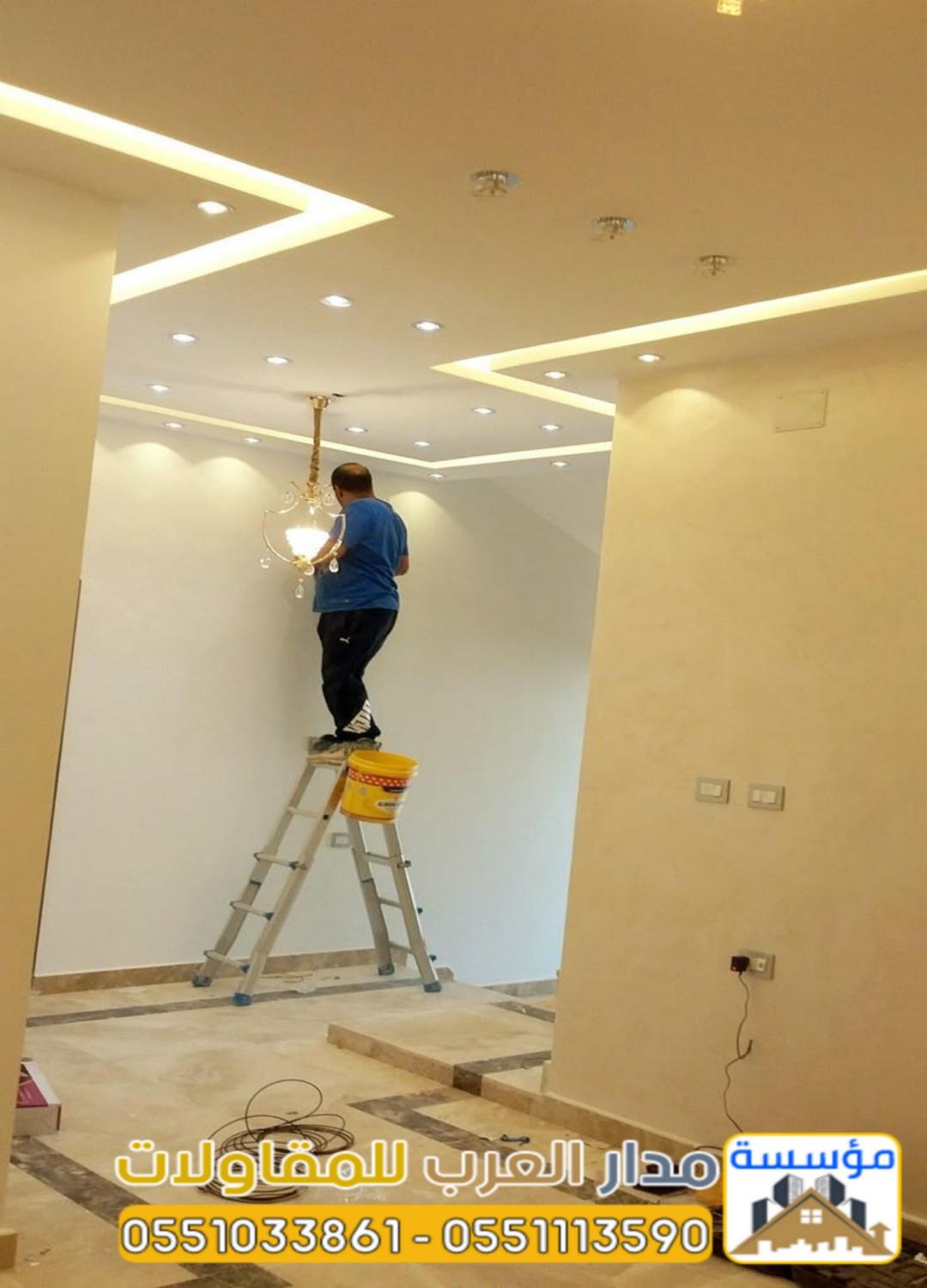 مقاول في الرياض بناء عظم وتشطيب بمستوى احترافي 0551033861