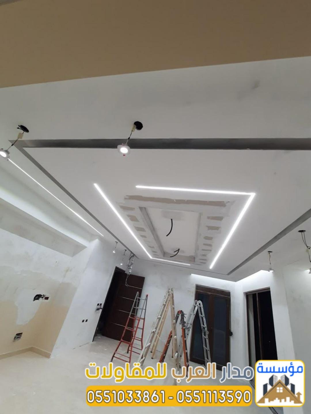 مقاول في الرياض بناء عظم وتشطيب بمستوى احترافي 0551033861