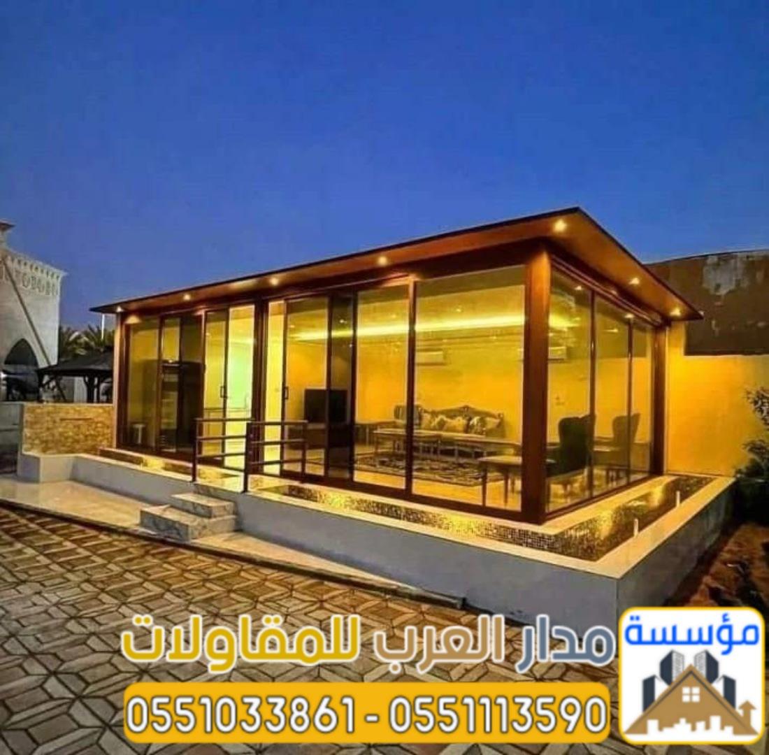 مقاول بناء في الرياض ملاحق اسمنت بورد 0551033861