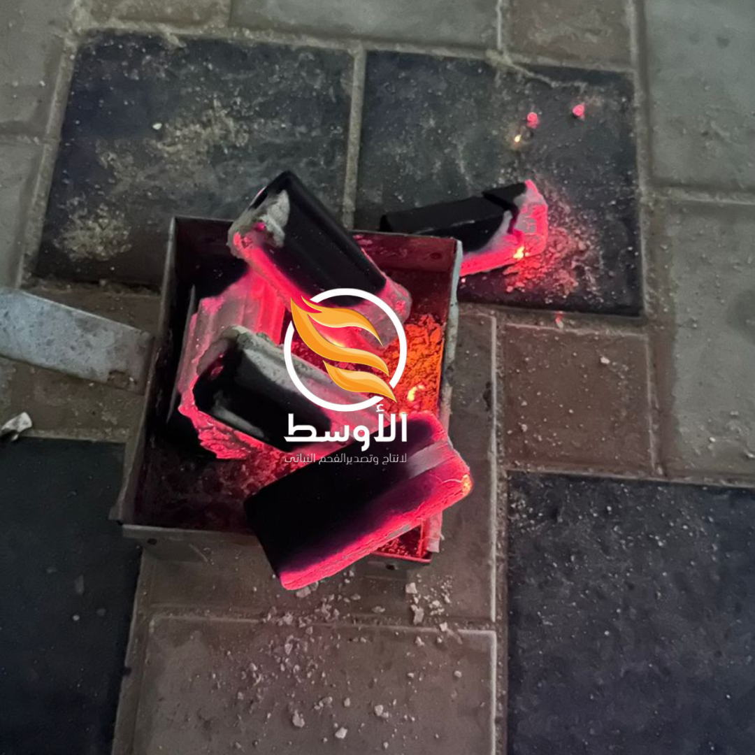 الفحم السداسي للتصدير , فحم المشاوي المضغوط