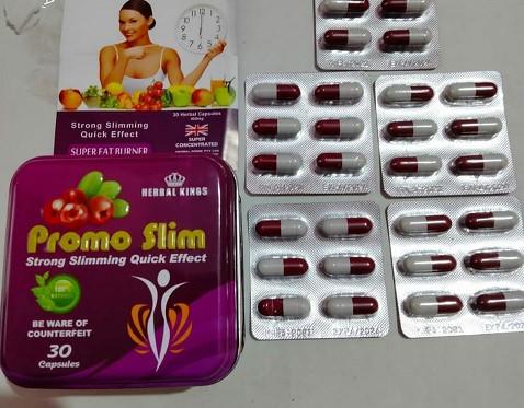 كبسولات برومو سليم هي مكمل تخسيس يعمل على زيادة حرق الدهون