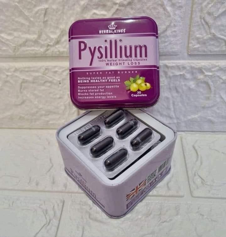 اقوي كبسولات بيسليوم للتخسيس وحرق الدهون pysillium slimming