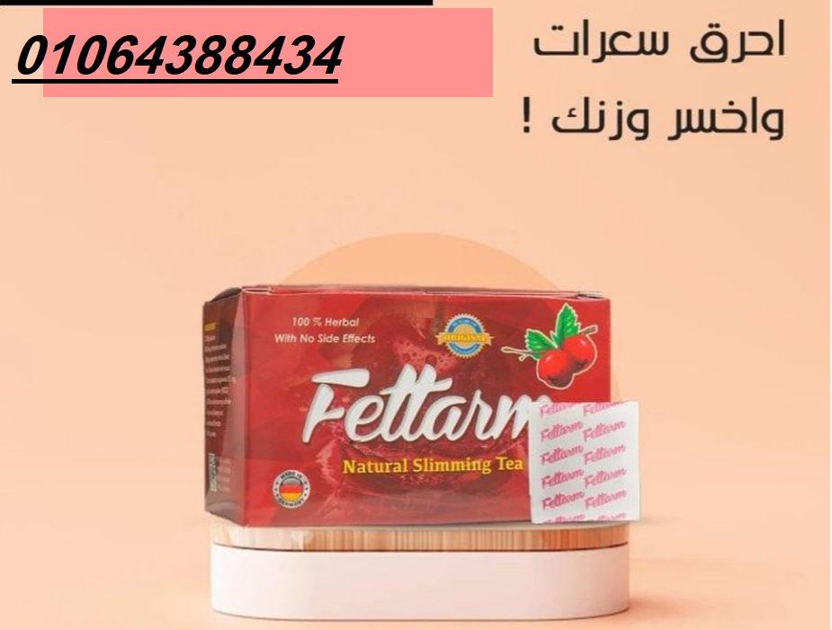 كبسولات xtreme slim هي أفضل حل لمن يسعون لتحقيق هدف فقدان الوزن تصل الي 18 كجم في الشهر وحرق الدهون