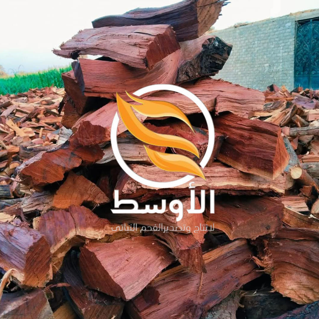 حطب الزيتون مشـاوي للتصدير , خشب الزيتون
