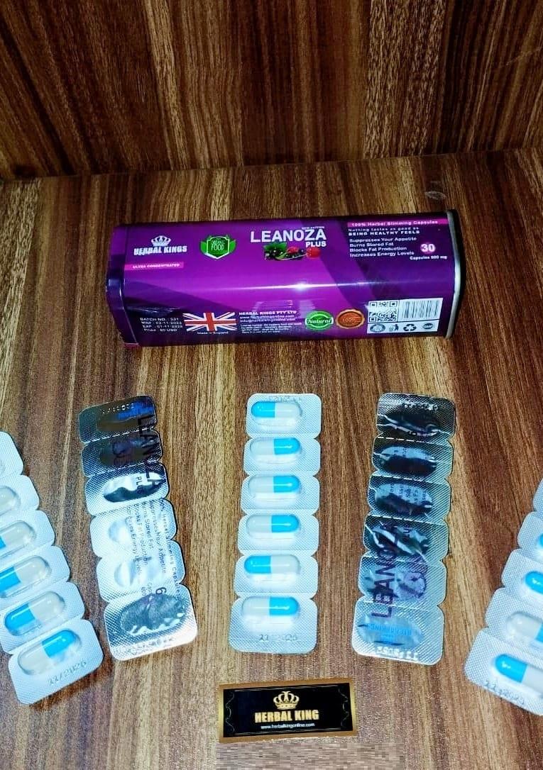 اقراص لينوزا بلس للتخسيس وإنقاص الوزن