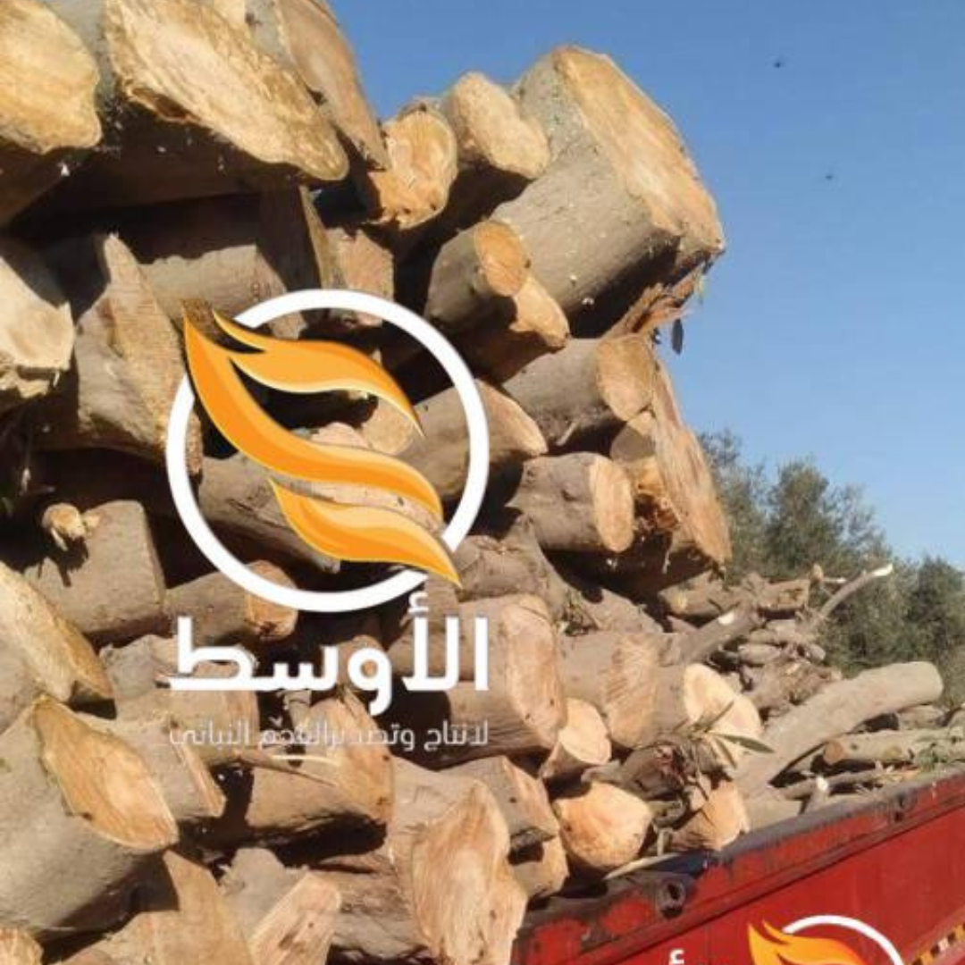 حطب للتصدير , خشب افران البيتزا