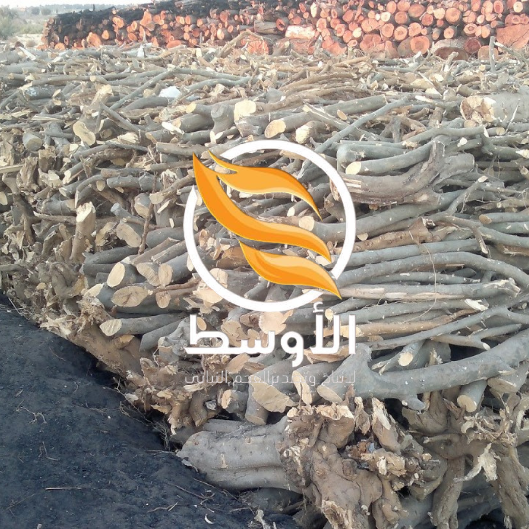 فحم نباتي وصناعي حطب تدفئة للتصدير .