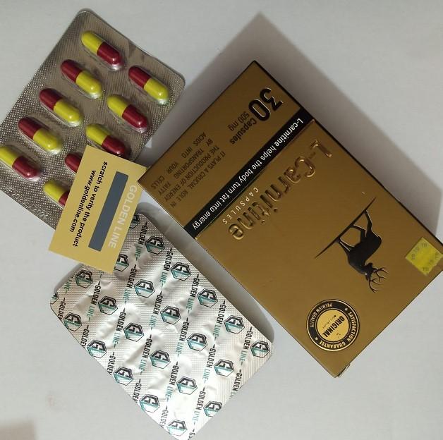 كبسولات للتخسيس ونحت القوام L - Carnitine