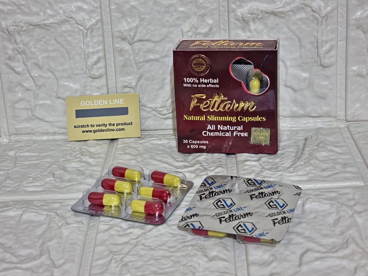 حبوب فيتارم الجديد للتخسيس وحرق الدهون