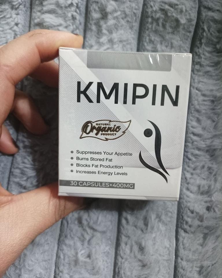 كبسولات كمبين لشد ترهلات الجسم