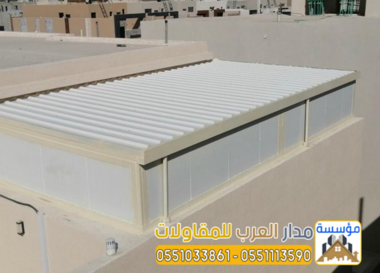 تركيب أسقف وجدران ساندوتش بانل 0551033861