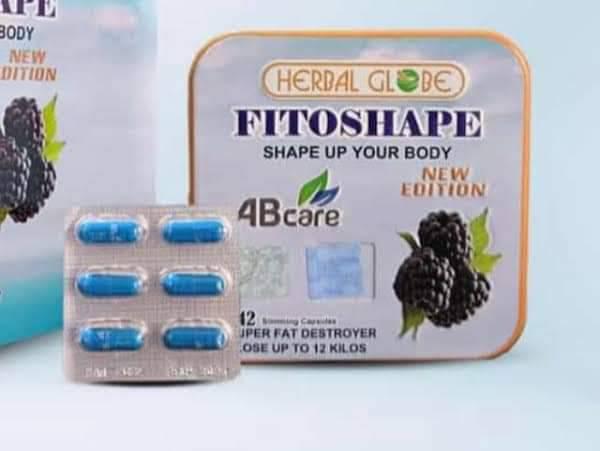 اقراص فيتو شيب الصفيح لحرق الشحوم