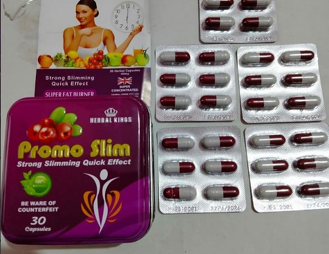 كبسولات برومو سليم هي مكمل تخسيس يعمل على زيادة حرق الدهون