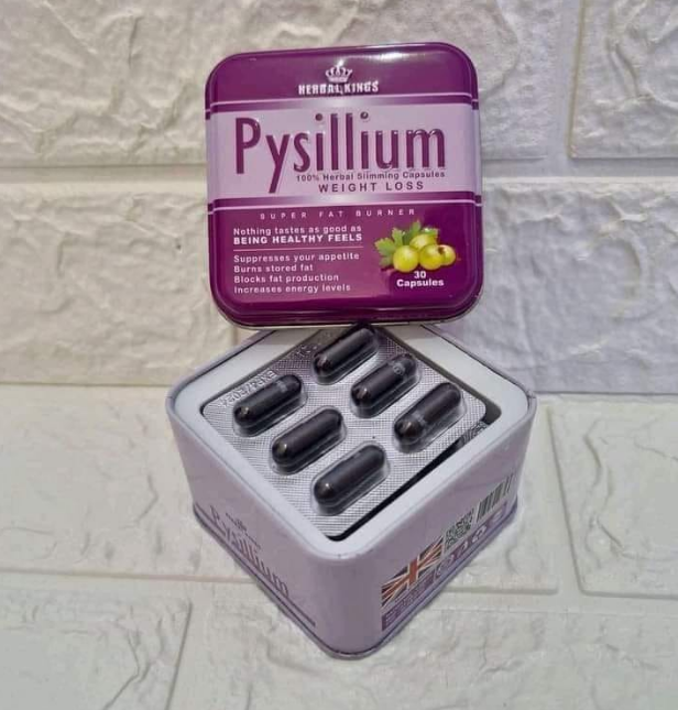اقوي كبسولات بيسليوم للتخسيس وحرق الدهون pysillium slimming
