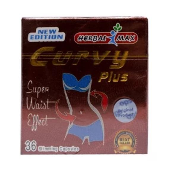 حبوب Curvy plus تعمل على إنقاص الوزن بفعالية وثبات.