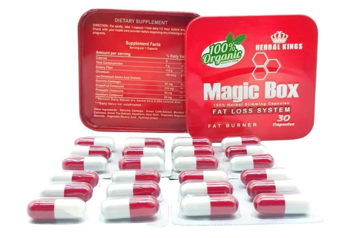 دواءmagic box للتخسيس تجعل قوامك ممشوق ومتناسق في فترة قصيرة