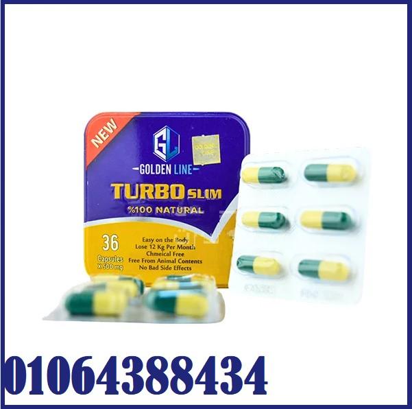 turbo slim الاصلي تساعد في تسريع عملية الأيض وحرق الدهون