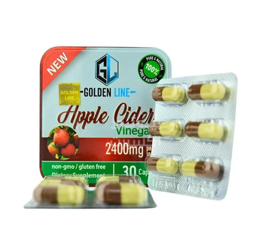 حبوب خل تفاح تساهم في حرق الدهون بشكل طبيعي.