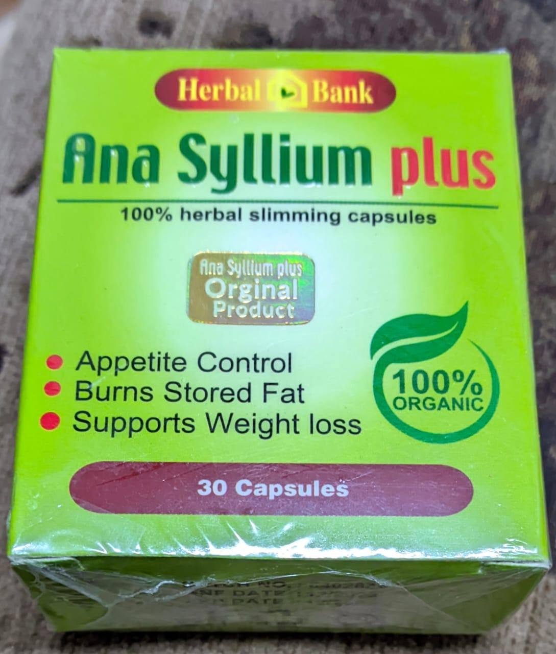 حبوب اناسيليوم بلس لزيادة التمثيل الغذائي وزيادة طاقة في الجسم