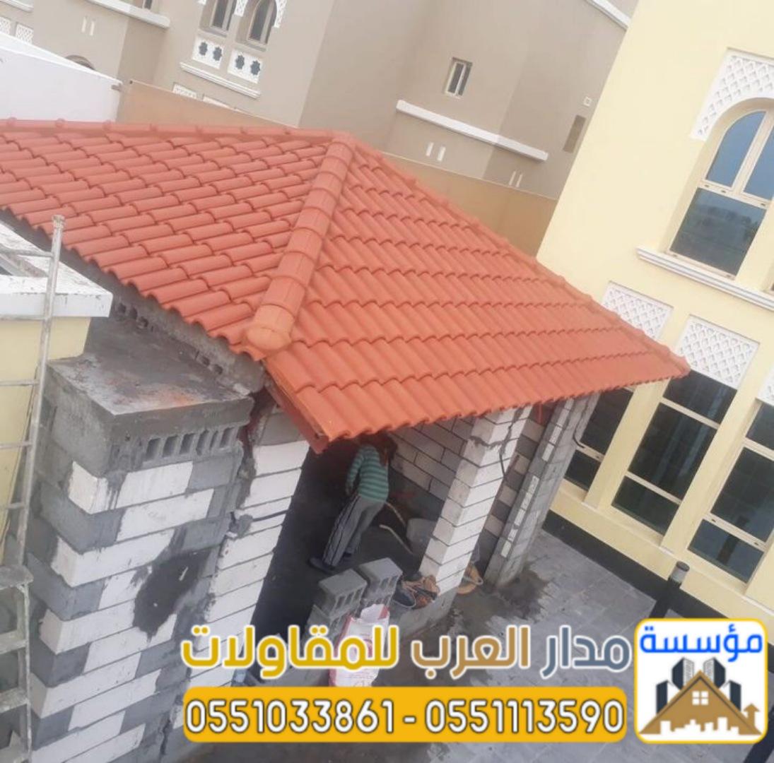 تنفيذ ملاحق اسمنت بورد خارجية وداخلية في الرياض 0551033861