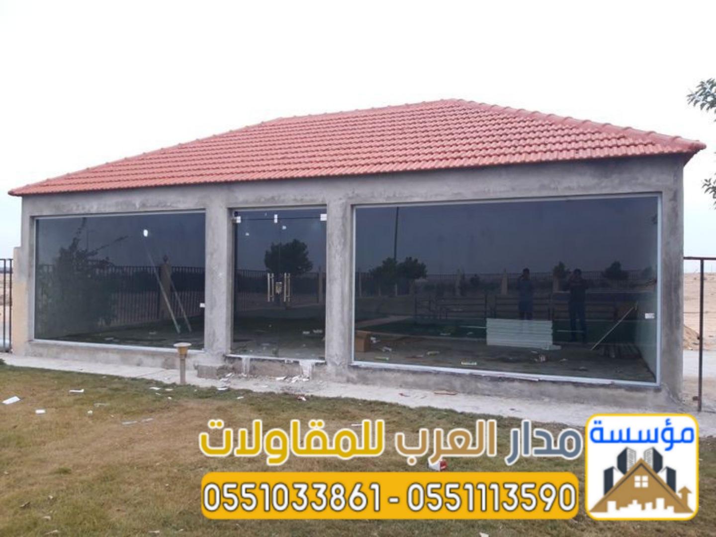 تنفيذ ملاحق اسمنت بورد خارجية وداخلية في الرياض 0551033861