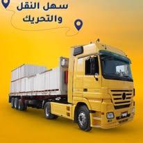 طوب ابيض خفيف لمحافظة القاهره من توريد شركة النور