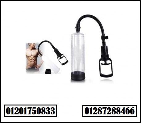 جهاز Penis Pump Manual - لتكبير العضو الذكري