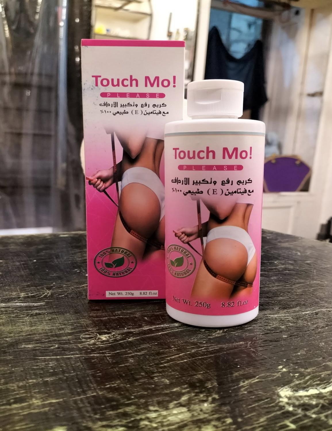 يعمل كريم Touch Mo علي تحفيز وكبر مناطق الانوثة للجسم