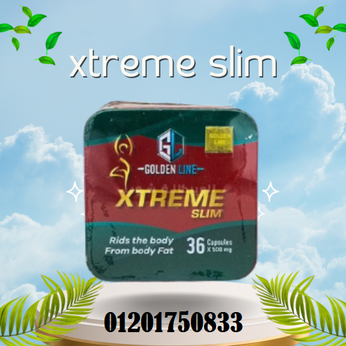 اكستريم سليم حولدن لاين xtreme slim golden line
