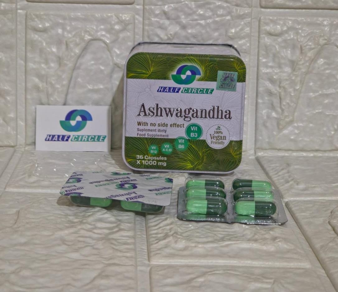 كبسولات اشواغاندا Ashwagandha capsules