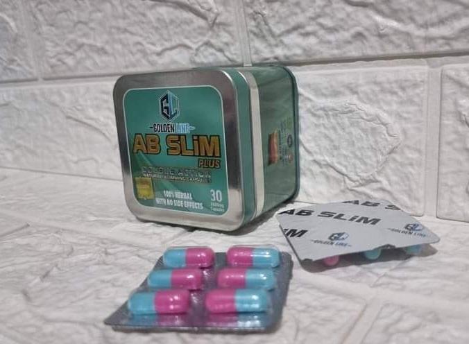 كبسولات اي بي سليم للتخسيس AB Slim golden line