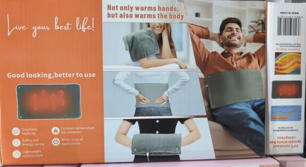 وسادة التدفئة مصنوعة من نسيج فائق النعومة ولطيف على البشرة