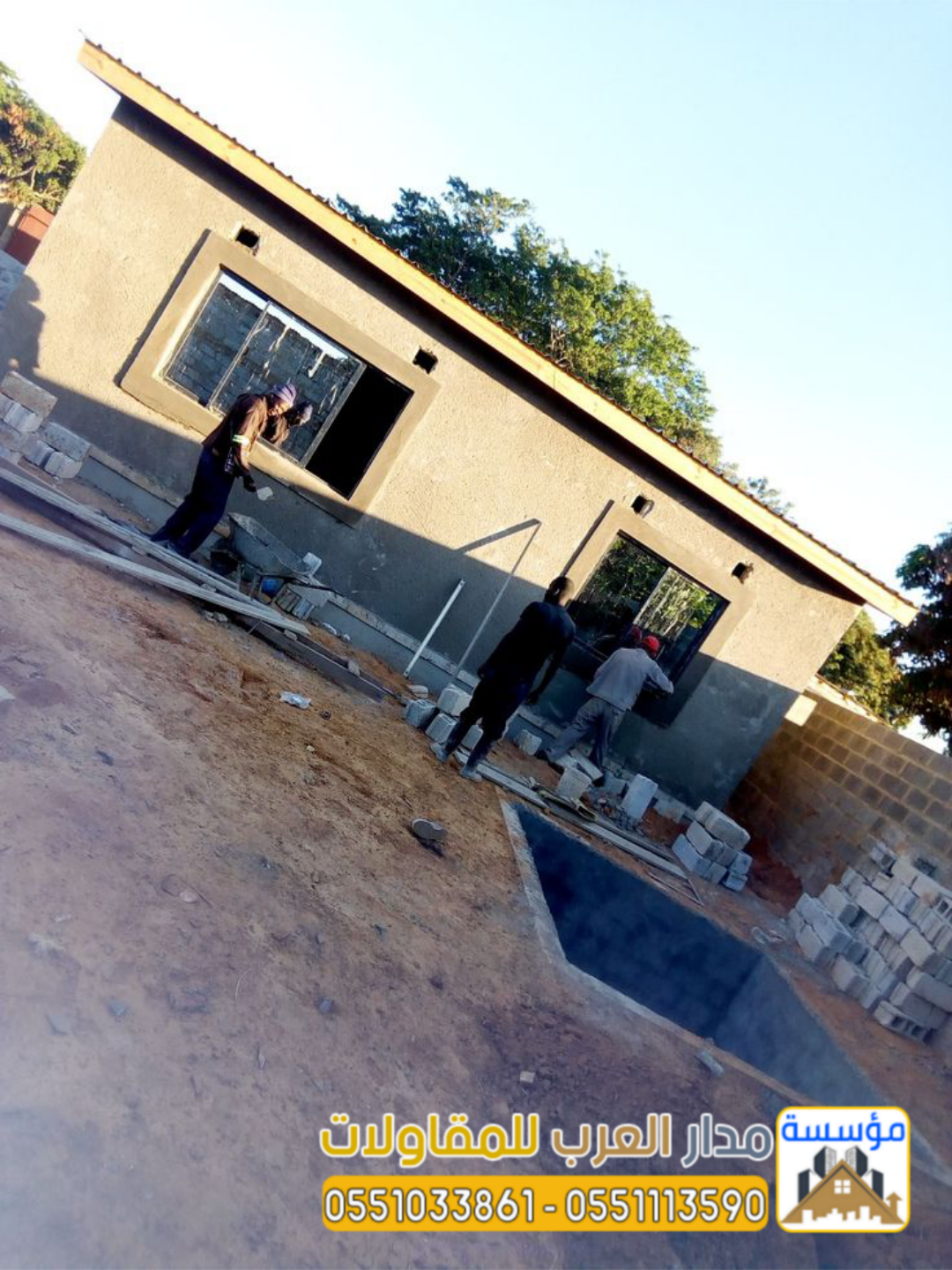 مقاول بالرياض بناء فلل و ملاحق تسليم مفتاح 0551033861