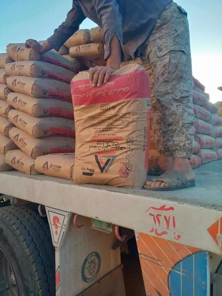 اسمنت من شركة النور سرعة التسليم: توصيل سريع وآمن