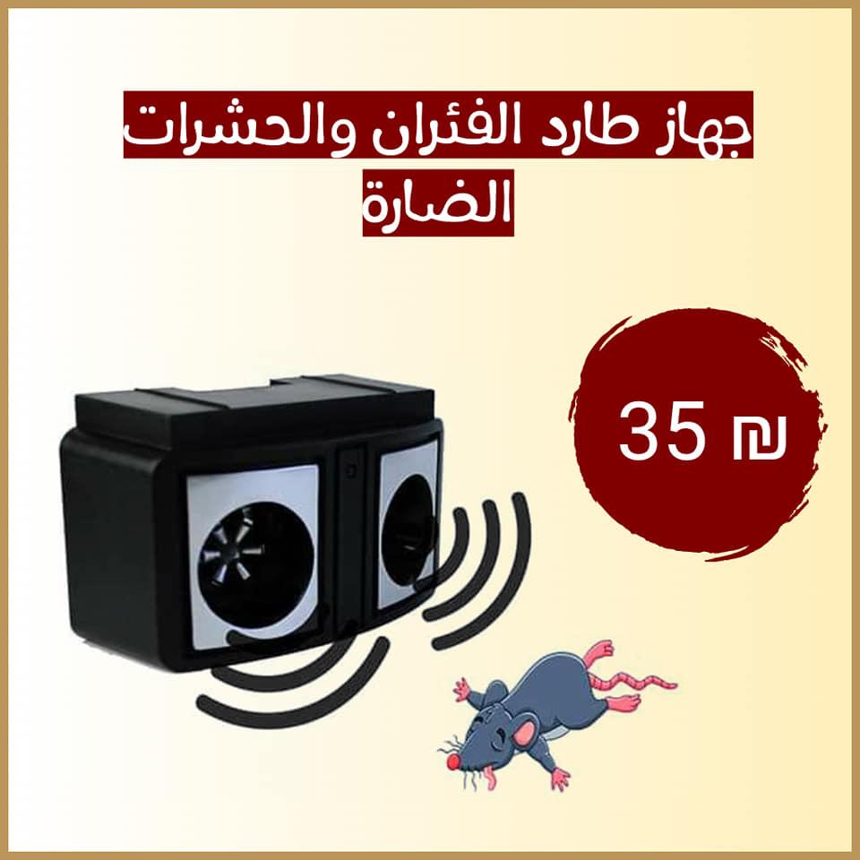 بدلة التخسيس تساعد على التعرق المكثف والتخسيس أثناء الحركة اليومية