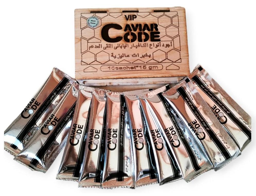 VIP Caviar Code Honey كافيار كود عسل ياباني لتحسين الصحة الجنسية